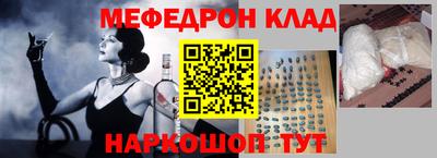 прущие грибы Коммунар