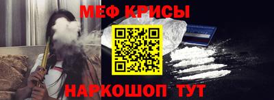 mix Конаково