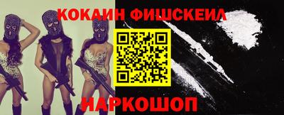 прущие грибы Коммунар