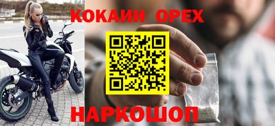 гидропоника Кимры
