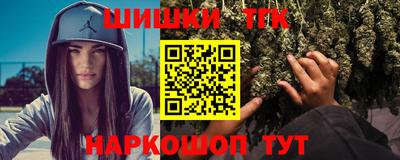прущие грибы Коммунар