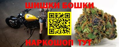 а пвп мука Кингисепп