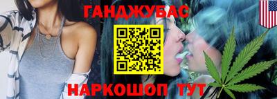 mix Конаково
