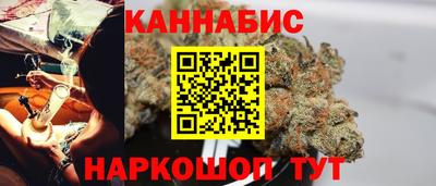 амф Комсомольск-на-Амуре