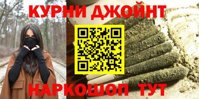 а пвп мука Кингисепп