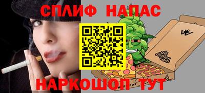 прущие грибы Коммунар