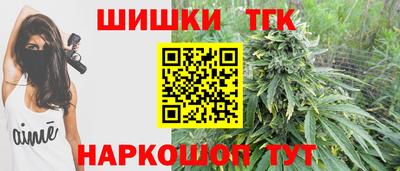 гидропоника Кимры