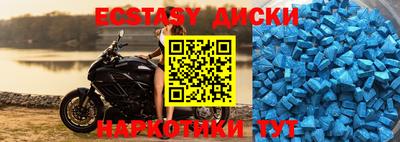 гидропоника Кимры