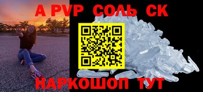 прущие грибы Коммунар