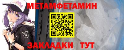 прущие грибы Коммунар