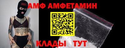 прущие грибы Коммунар