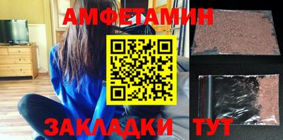 гидропоника Кимры