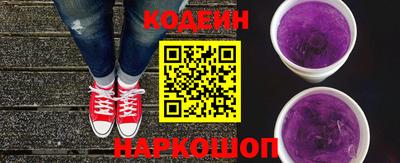 амф Комсомольск-на-Амуре