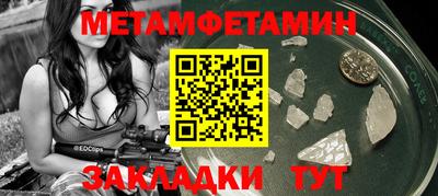 mix Конаково