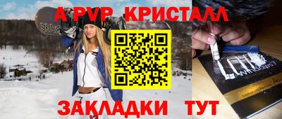 mix Конаково