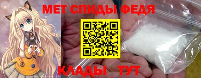 mix Конаково
