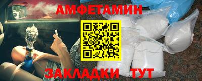 а пвп мука Кингисепп