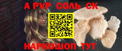 mix Конаково