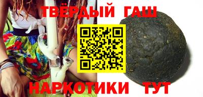 прущие грибы Коммунар
