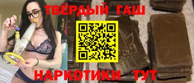 прущие грибы Коммунар