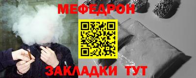 mix Конаково