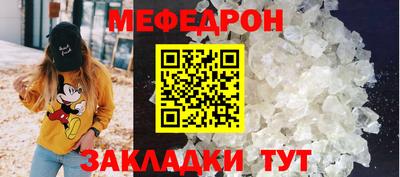 mix Конаково